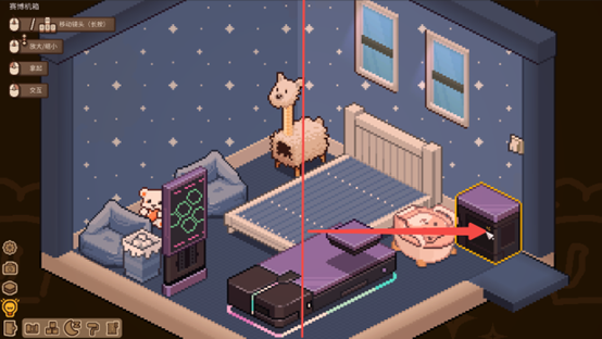 屏幕中线计算方法示意